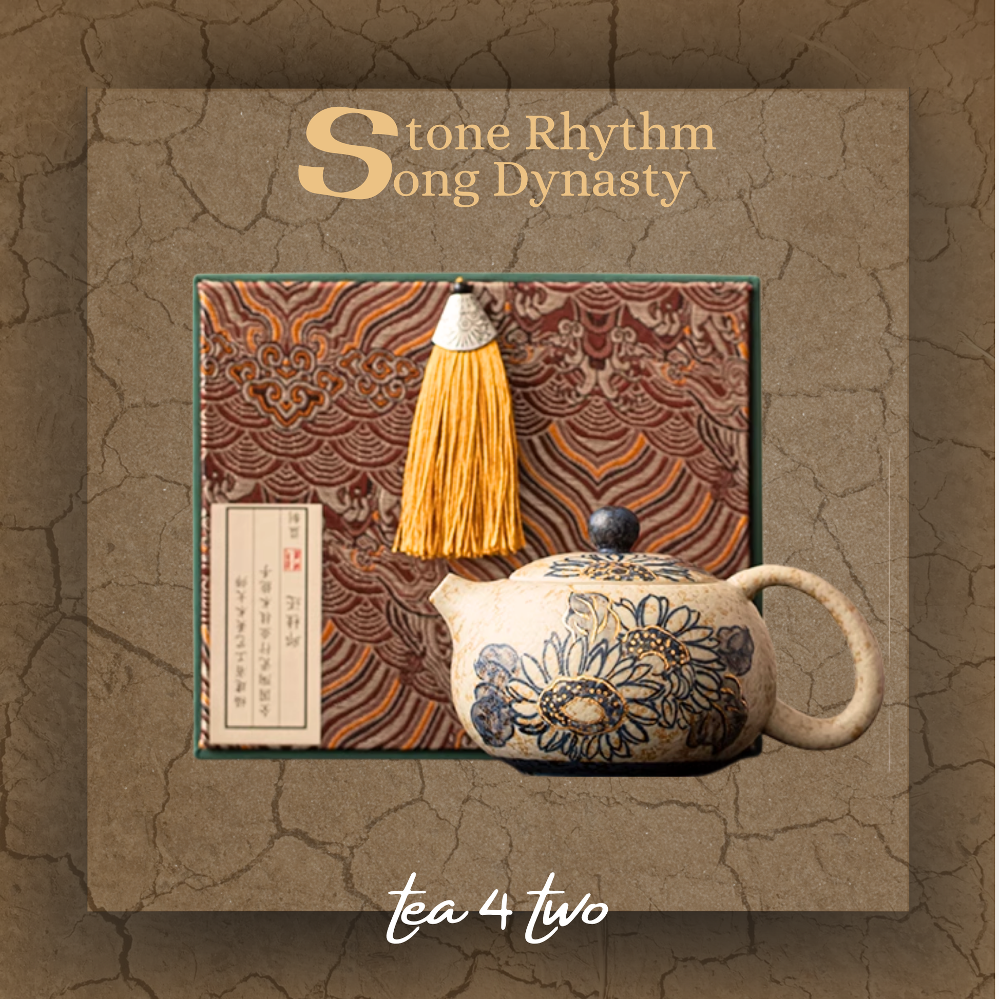 Stone Rhythm · Song Dynasty
