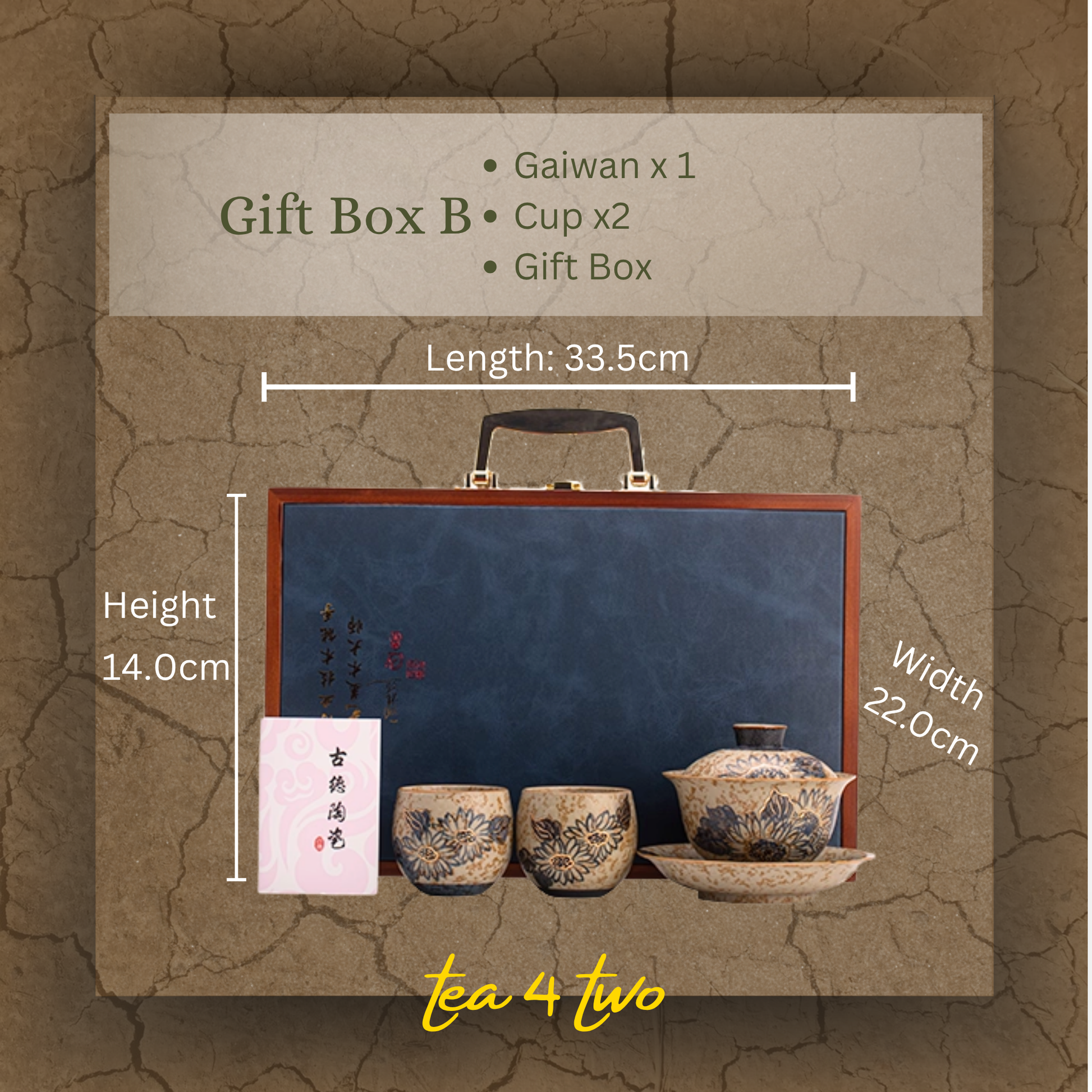 Stone Rhythm · Song Dynasty