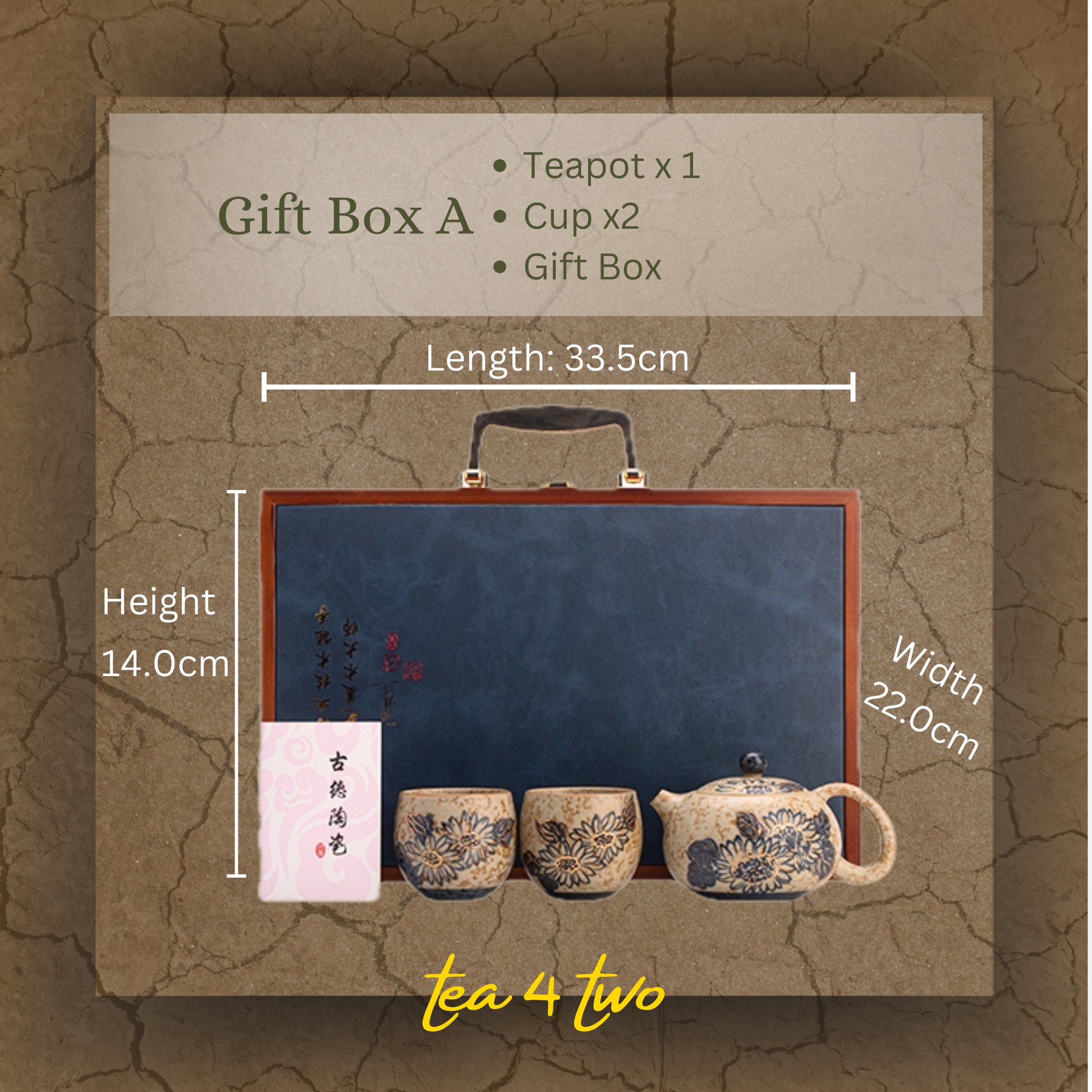 Stone Rhythm · Song Dynasty